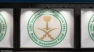   " السيادي السعودي " يعتزم لطرح صكوك مقومة بالدولار