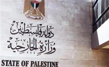   الخارجية الفلسطينية: حماية المدنيين وتأمين احتياجاتهم الغائب الثابت عن خطط نتنياهو 