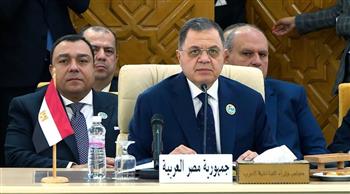   نص كلمة وزير الداخلية في أعمال الدورة الـ41 لمجلس وزراء الداخلية العرب