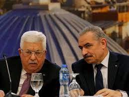   الرئيس الفلسطيني يقبل استقالة حكومة اشتيه ويكلفه بتسيير الأعمال 