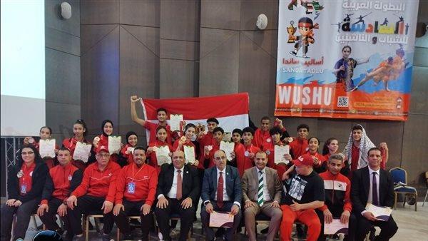 بعد تحقيقه لقب البطولة العربية .. وزير الرياضة يشيد بأداء منتخب مصر للووشو كونغ فو 