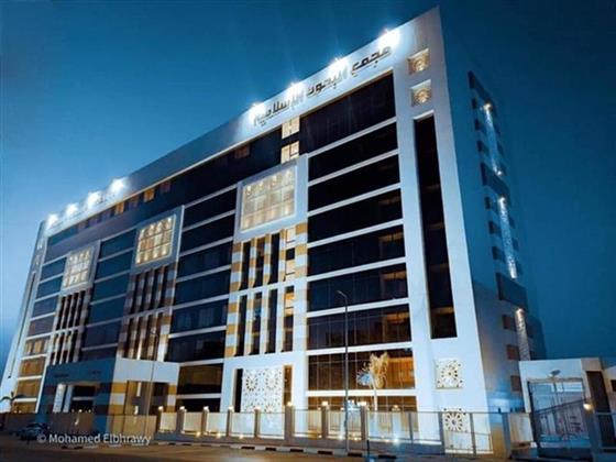 البحوث الإسلامية: اليهود نعموا في كنف الحضارة الإسلامية بالسلام ولم ينعموا به في أوروبا