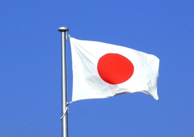 اليابان توافق على مشروع قانون حول المسائل الاقتصادية