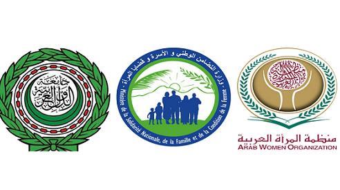 غدًا.. إنطلاق الدورة الـ43 لـ لجنة المرأة العربية