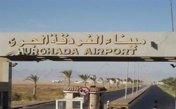 مطار الغردقة الدولي يستقبل 47 ألف سائح في 72 ساعة
