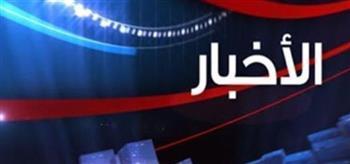 أهم الأخبار المتوقعة اليوم الثلاثاء