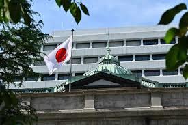   التضخم في اليابان يفوق التوقعات ويدعم الاتجاه لرفع الفائدة