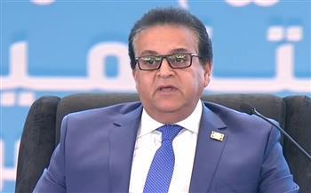 "الصحة" تنظم يوما علميا تحت شعار "الأمراض النادرة تحديات وآمال جديدة للعلاج"
