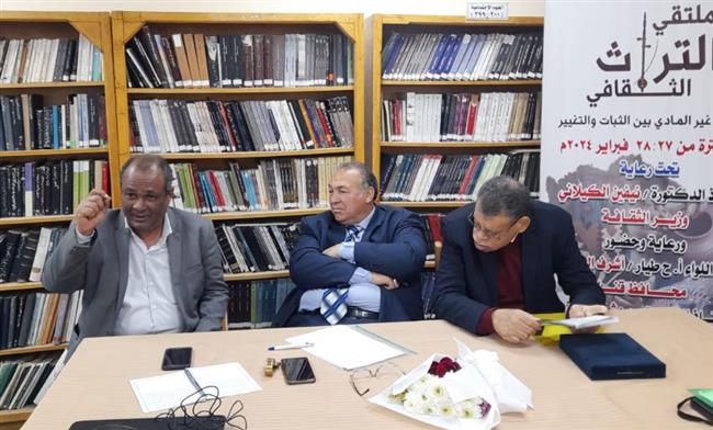 مناقشة 5 أبحاث في اليوم الأول للملتقى الثقافي للتراث القنائي غير المادي بـ قنا