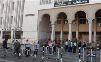 جامعة الزقازيق تعلن نتيجة مسابقة الطالب المثالي