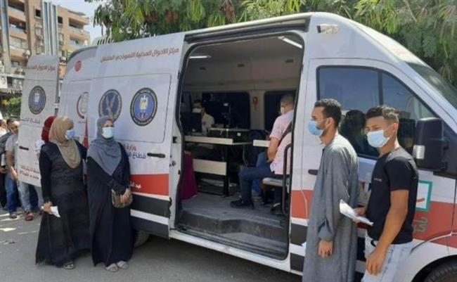 الداخلية تيسر إجراءاتها على المواطنين الراغبين في الحصول على الخدمات الشرطية