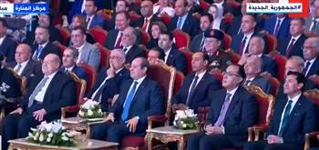   الرئيس السيسي يشهد احتفالية "قادرون باختلاف"