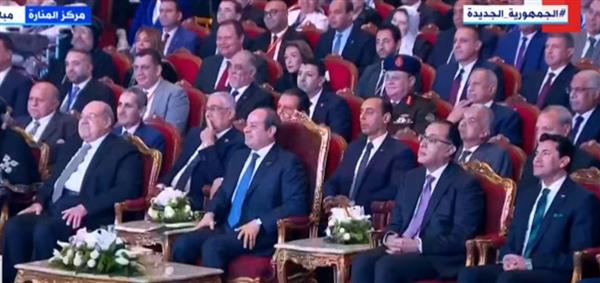 الرئيس السيسي يشهد احتفالية "قادرون باختلاف"