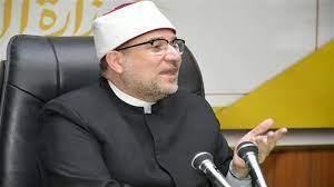وزير الأوقاف: بناء الوعي يتطلب الإلمام بحجم التحديات المواجهة لنا