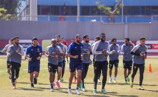 دوري أبطال إفريقيا .. الأهلي يواصل تدريباته استعدادًا لـ يانج أفريكانز