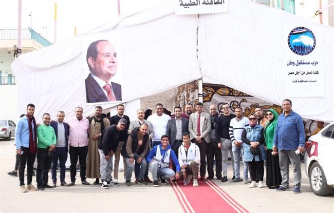 قافلة مستقبل وطن الطبية بقنا توقع الكشف علي 1151 حالة