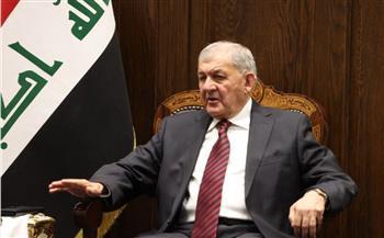 الرئيس العراقي : نرفض استخدام أراضينا لشن هجمات أو تهديد أي دولة مجاورة