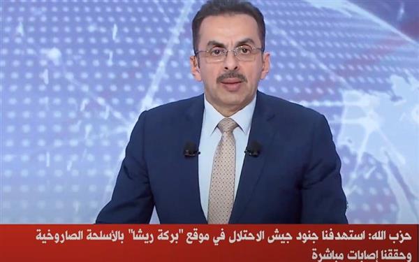 حزب الله: استهدفنا جنود جيش الاحتلال في "بركة ريشا" بالأسلحة الصاروخية