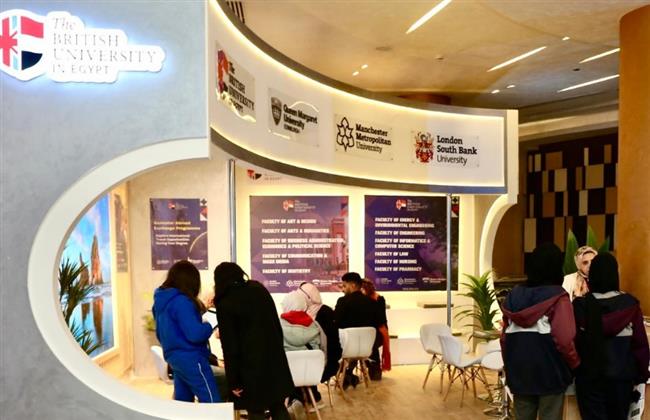 الجامعة البريطانية في مصر تشارك في معرض "إيديوجيت"