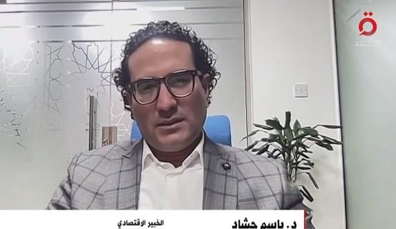 خبير: إسرائيل تخفي خسائرها الاقتصادية.. وشكوك في الأرقام المعلنة