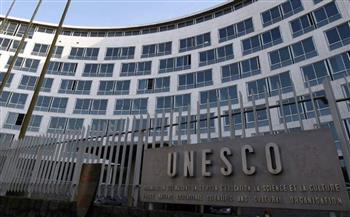   اليونسكو تعلن فتح باب التقدم لجائزة "اليونسكو - روسيا ميندليف الدولية" 2023
