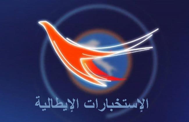 إيطاليا توجه اتهاما صريحا لـ روسيا