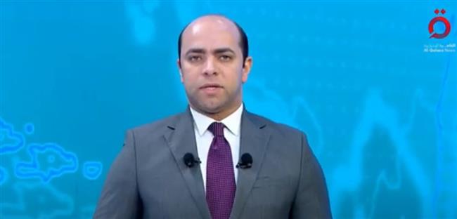 مراسلة "القاهرة الإخبارية": فصل 9 جنود من جيش الاحتلال اعتراضًا على تنفيذ الأوامر 