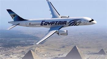 "مصر للطيران": تغيير مسار الرحلة المتجهة إلى نيويورك لإنقاذ حياة راكبة