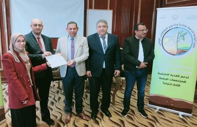 توزيع شهادات دورة " الفاو " على المتدربين بالبحيرة 