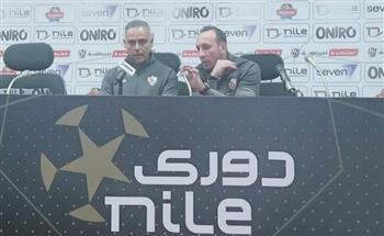 جوميز: أتمنى حصد أول بطولة مع الزمالك على حساب الأهلي