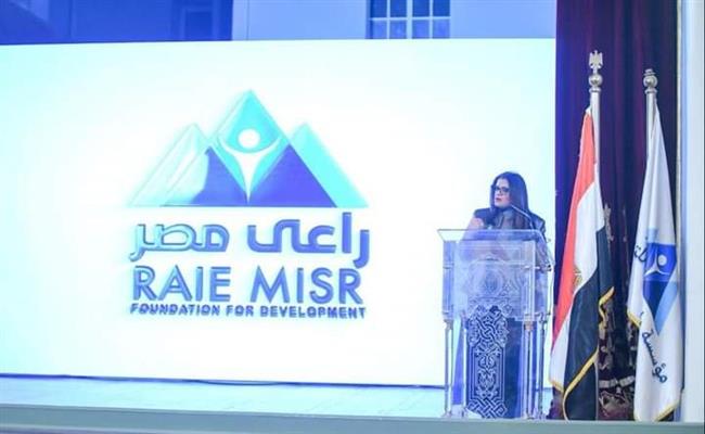 وزيرة الهجرة: نسير بخطى ثابتة لتنفيذ التكليفات الرئاسية بشأن " مبادرة مراكب النجاة "