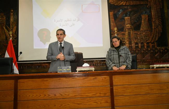 محافظ الغربية يشهد فعاليات تدريب سفراء المشروع القومي لتنمية الاسرة المصرية