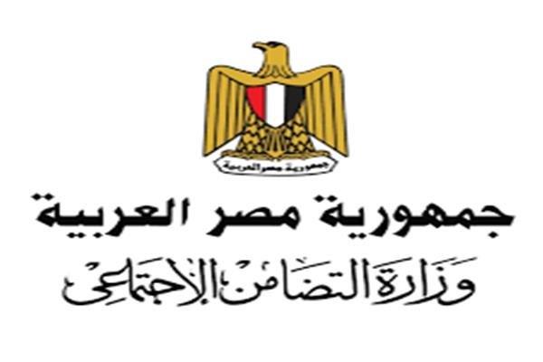 الحصاد الأسبوعي لأنشطة "التضامن" في الفترة من 26 يناير إلى 1 فبراير 2024