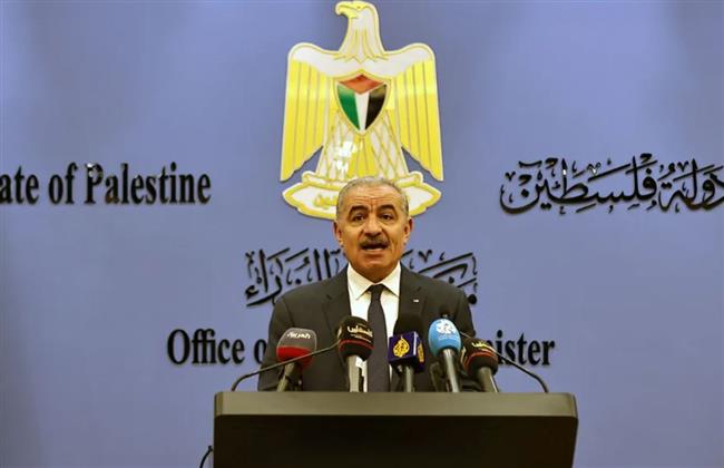 "أشتية": نريد اعترافًا دوليًا بدولة فلسطين ولا نريد مفاوضات جديدة