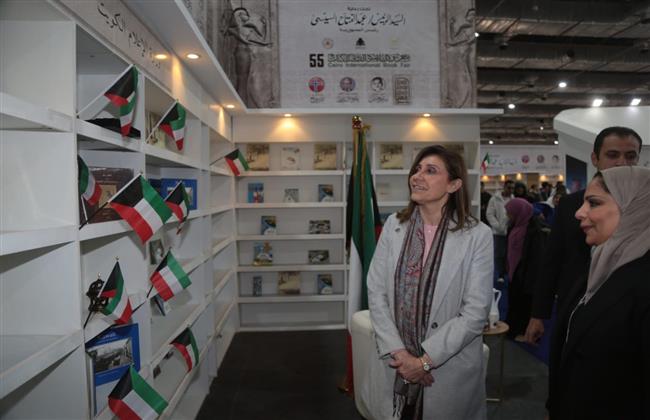 وزيرة الثقافة تتفقد أجنحة معرض الكتاب الـ55 وتشيد بكثافة الإقبال الجماهيري