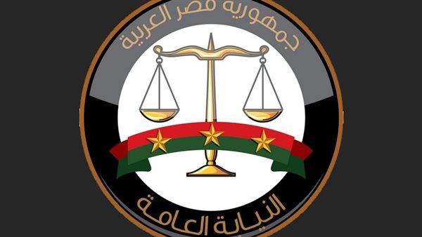 بدء فترة سحب ملفات طلبات التعيين للذكور بوظيفة معاون نيابة دفعة 2023 