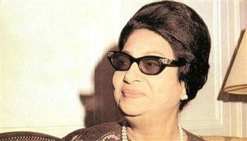 "كوكب الشرق".. ذكرى رحيل أيقونة الطرب في الوطن العربي 