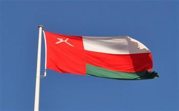 سلطنة عمان تعرب عن تضامنها مع العراق وأمنه وسيادته ووحدة أراضيه
