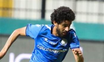 الدوري المصري.. الاتحاد السكندري يتعاقد مع شريف رضا لاعب سموحة