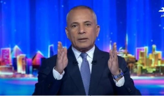 خلال أسبوعين.. أحمد موسى يزف بشرى للمواطنين بشأن الأسعار