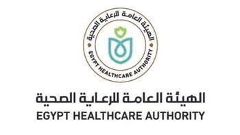   "الرعاية الصحية" تستعرض نتائج مشاركتها بـ معرض ومؤتمر الصحة العربي بـ دبي