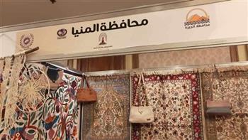   محافظة المنيا تشارك بمعرض "الجيزة الثاني" للتراث والحرف اليدوية