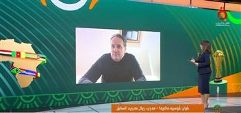 "ماكيدا": منتخبات كبيرة خرجت من أمم أفريقيا وكانت مفاجأة بالنسبة لي