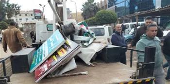   إزالة 232 إعلانا مخالفا بمراكز وأحياء كفر الشيخ