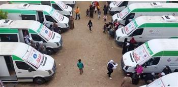 "صحة دمياط": الكشف على 1314 مواطنا بقافلة طبية مجانية في كفر سعد