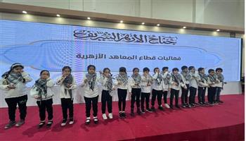 انطلاق فعاليات اليوم الحادي عشر لجناح الأزهر بمعرض الكتاب