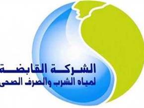 "مياه سوهاج": حصول 5 معامل لمياه شرب والصرف الصحي على شهادة الأيزو