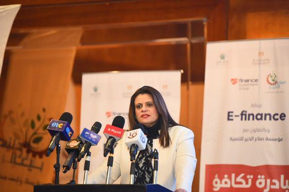 وزيرة الهجرة: حريصون على التعاون مع المجتمع المدني لتنمية وتأهيل الشباب