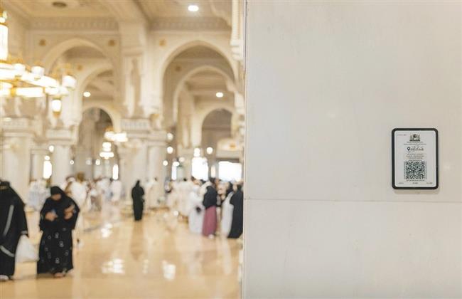 هيئة العناية بشئون الحرمين تتيح 22 موقعًا للإرشاد المكاني داخل المسجد الحرام