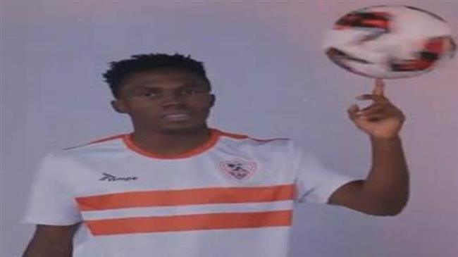الزمالك يتعاقد مع الأوغندي ترافيس موتيابا